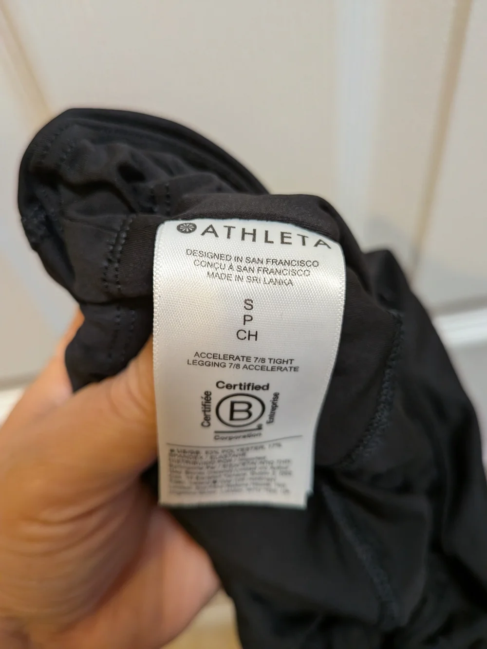 Athleta Black Accelerate 7/8 Tights Size Small Back Pocket
